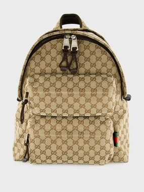 Beige Medium Backpack with GG Logo
