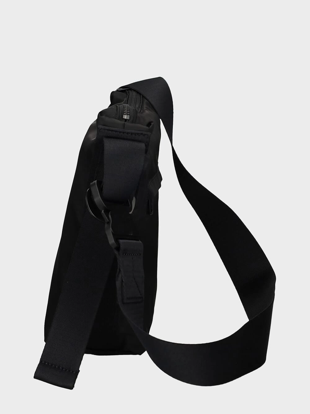 Black Nylon Crossbody Bag