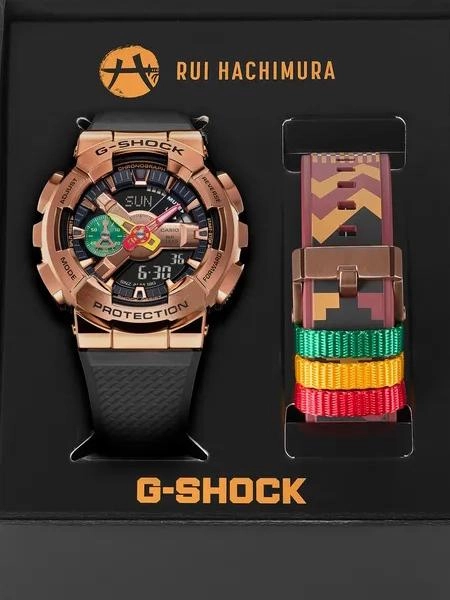 Casio G-Shock x Rui Hachimura Limited Edition w/ Extra Band GM110RH-1A Watch