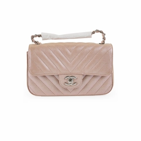 Chanel Mini Rectangular Chevron Caviar Rose Gold Iridescent