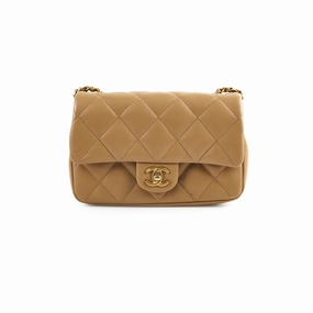 Chanel seasonal flap dark beige (microchip)
