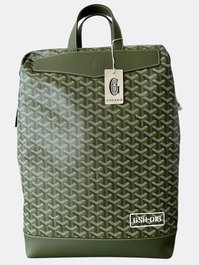 Goyard Khaki Cisalpin Backpack
