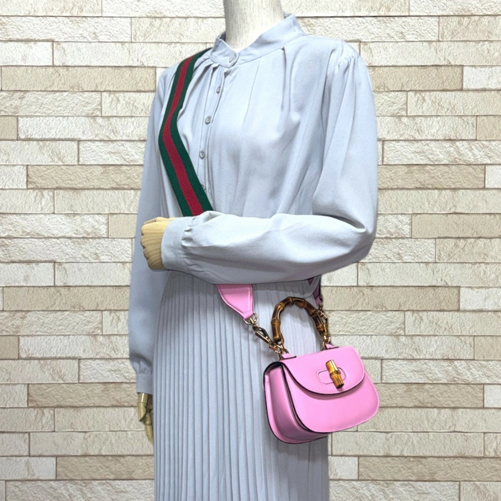 Gucci  Bamboo Shoulder Bag (Pre-Owned)