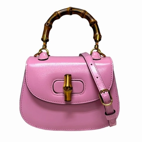 Gucci  Bamboo Shoulder Bag (Pre-Owned)