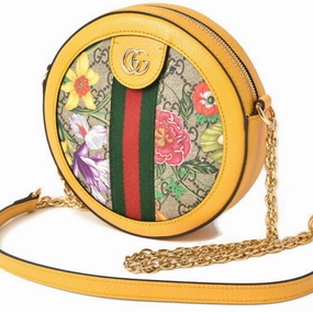 Gucci Flora  Gg Supreme Leather Shoulder Bag (Pre-Owned)
