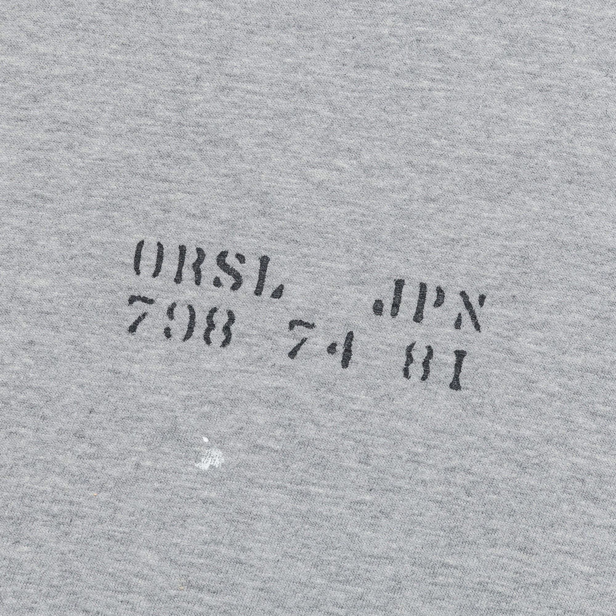 Japan Print SS T-Shirt - Heather Gray