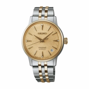 Seiko Presage ??Frozen Daiquiri?? Diamond Cocktail Time Ladies Watch SRPL64J1
