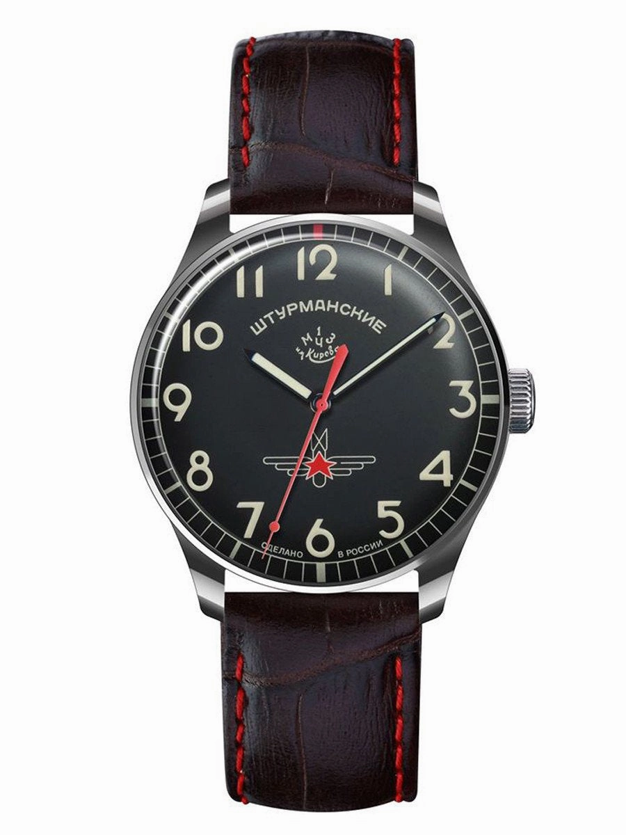 Sturmanskie GAGARIN COMMEMORATIVE Titanium Black Green Watch 2609/3707130