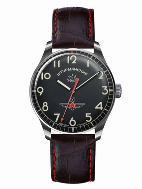 Sturmanskie GAGARIN COMMEMORATIVE Titanium Black Green Watch 2609/3707130