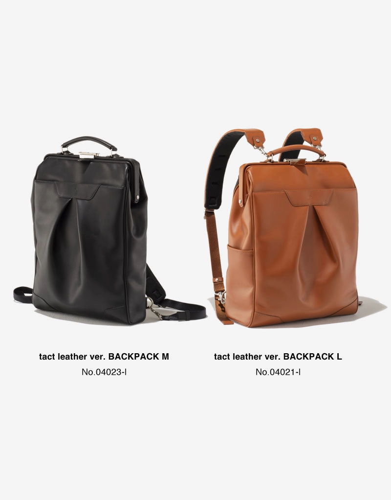 tact leather ver. Backpack L No.04021-l