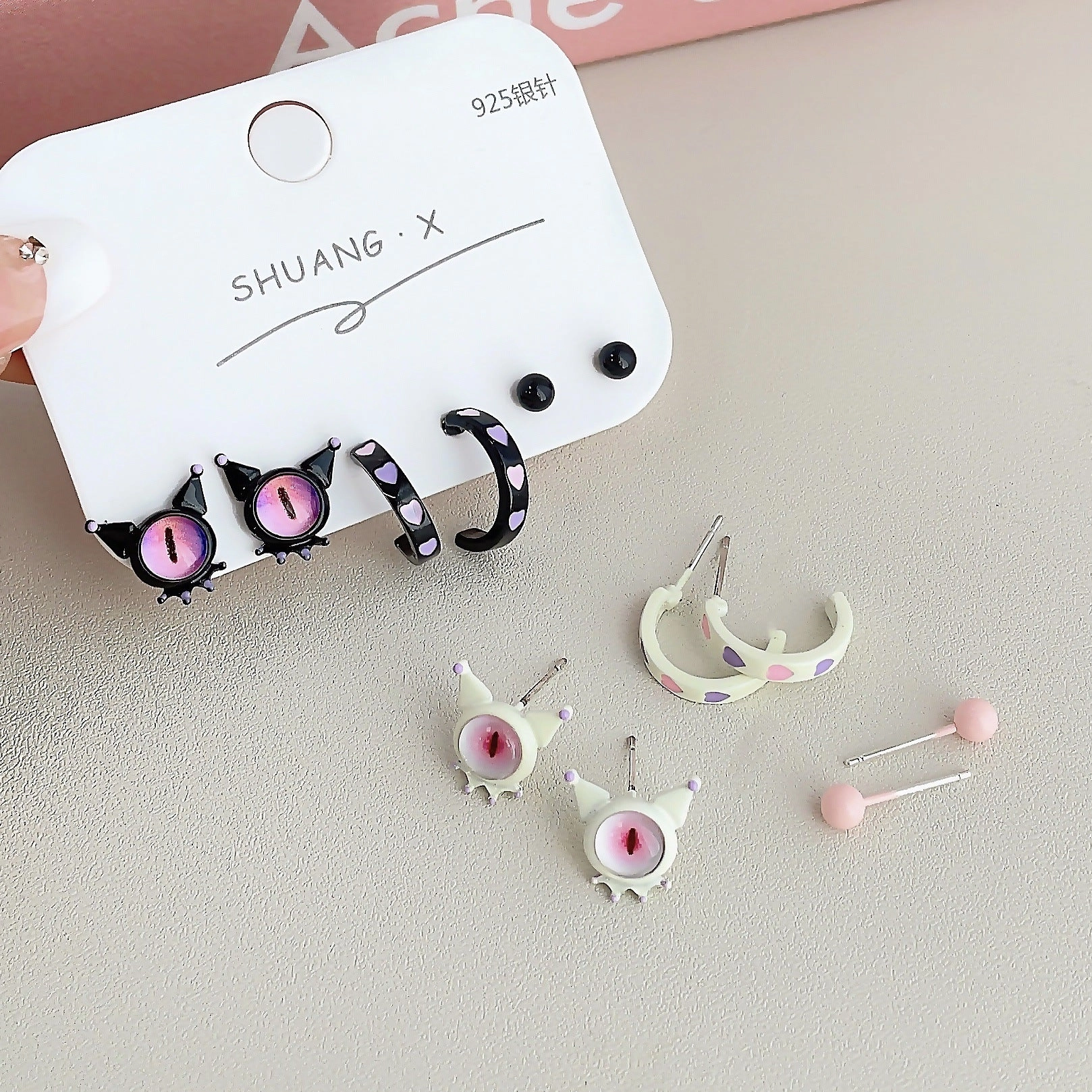 Wholesale Cute Little Monster Alloy Earrings Set