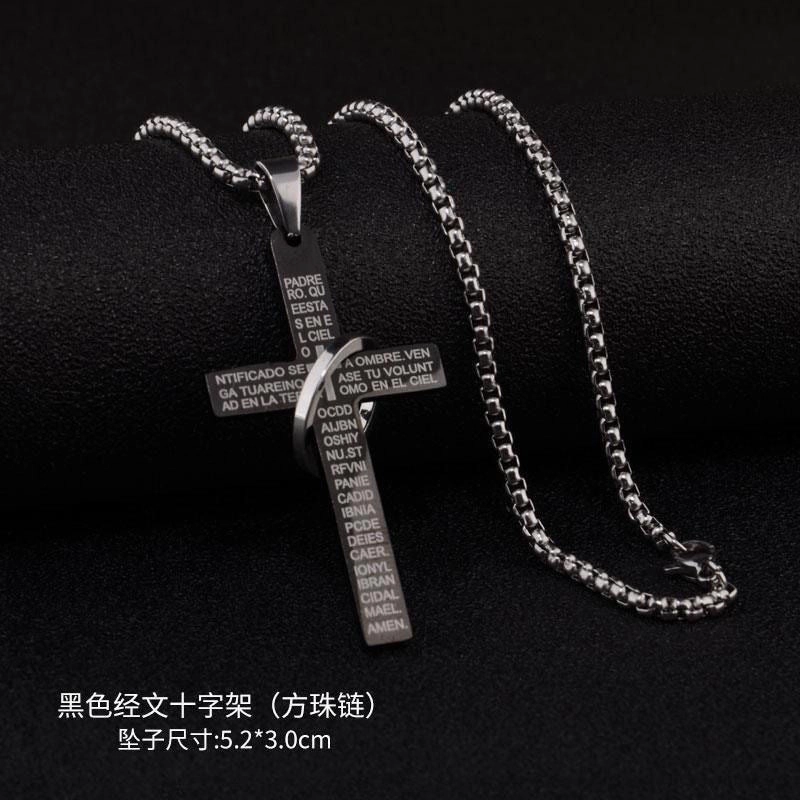 Wholesale  Retro Color-free Male Decoration Cross Pendant Necklace Simple Woolen Chain
