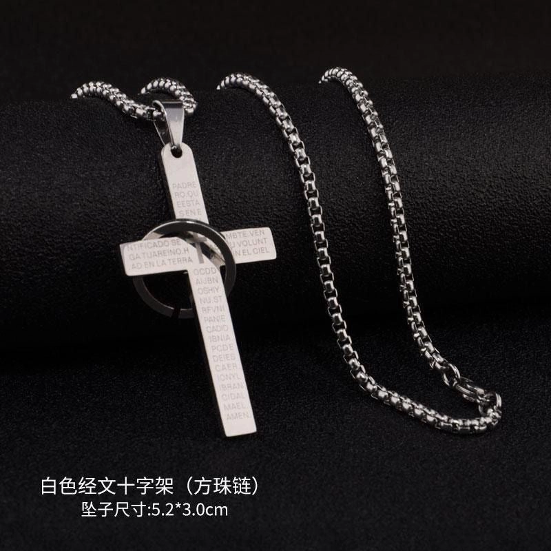 Wholesale  Retro Color-free Male Decoration Cross Pendant Necklace Simple Woolen Chain